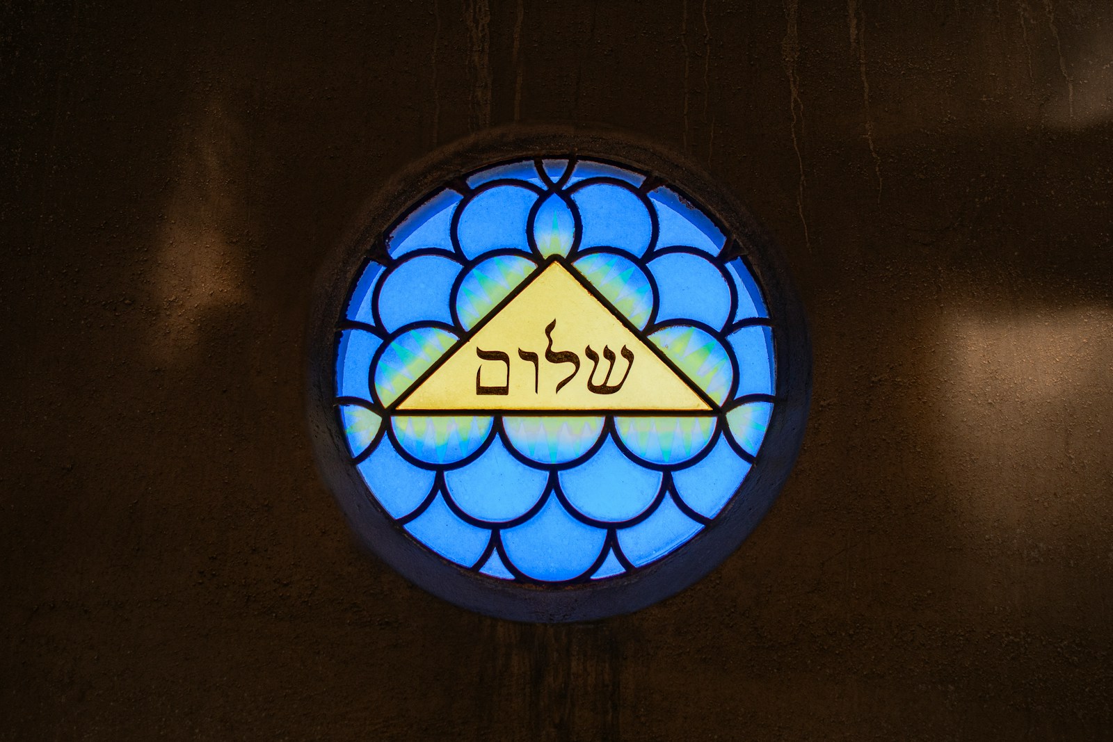 A43 – The Holy Trinity – God Invites Us to Know Him